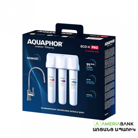 Aquaphor ECO H Pro cartridge package (Pro1-Pro2-ProHF)