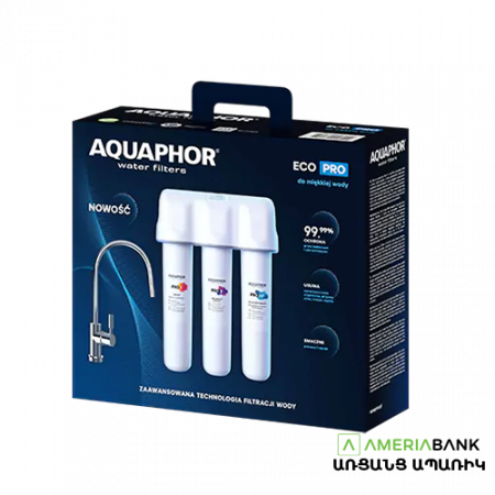 Aquaphor ECO Pro cartridge package (Pro1-Pro2-ProHF)