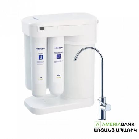 Հակադարձ օսմոս Aquaphor Morion DWM-101S