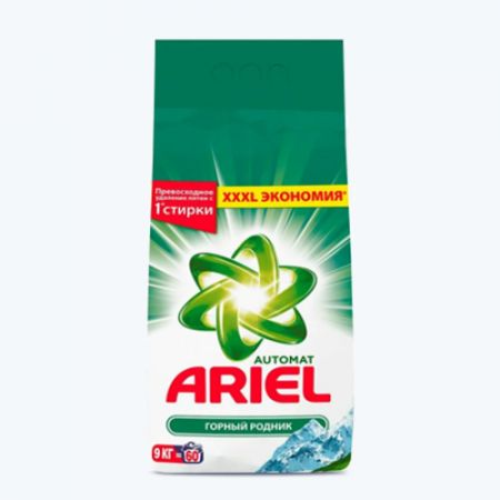Ariel white washing powder 9kg