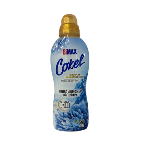 Bimax լվացքի կոնդիցիոներ 900մլ