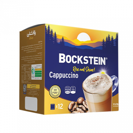 Bockstein Cappuccino instant coffee
