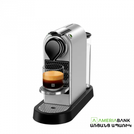CitiZ C113 Nespresso Silver capsules machine