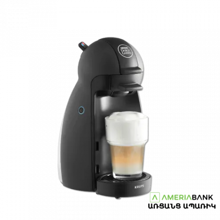 Krups Dolce Gusto Piccolo XS պարկուճային սրճեփ