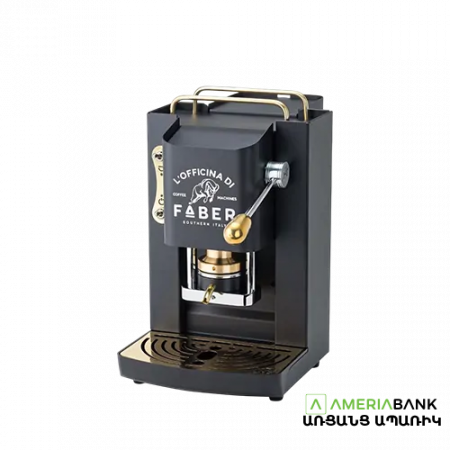 Faber Pro Deluxe թղթե փոդերի սրճեփ մեքենա
