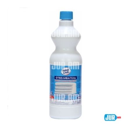 Наш Сад bleach and disinfectant 1l
