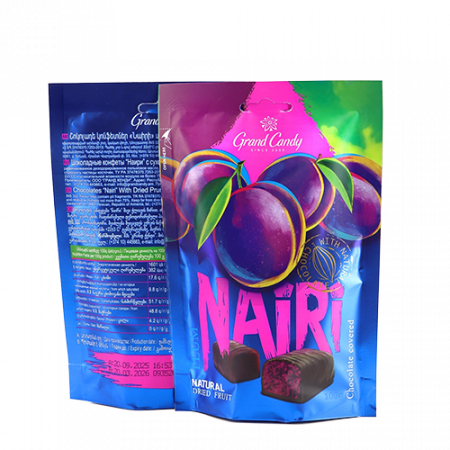 Grand Candy Наири сушенный чернослив в шоколаде 100г