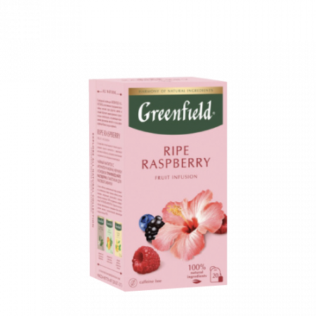 Greenfield Ripe Raspberry բուսական թեյ ծրարիկով 20 հատ