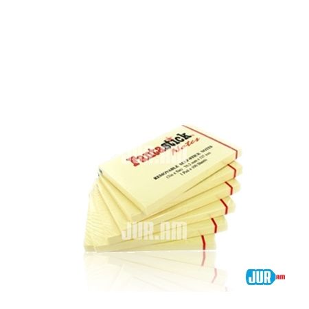 Sticky notes yellow 76.2mm x 127mm 100 sheets