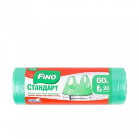 Мелочи жизни 60լ աղբի տոպրակ 20 հատ