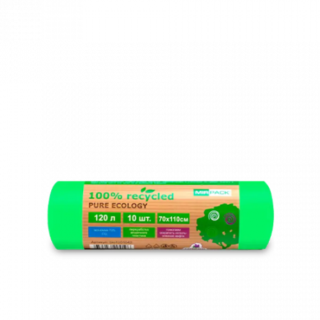 Mirpack 120լ աղբի տոպրակ 10 հատ