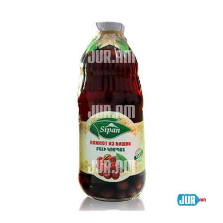 Սիփան բալ