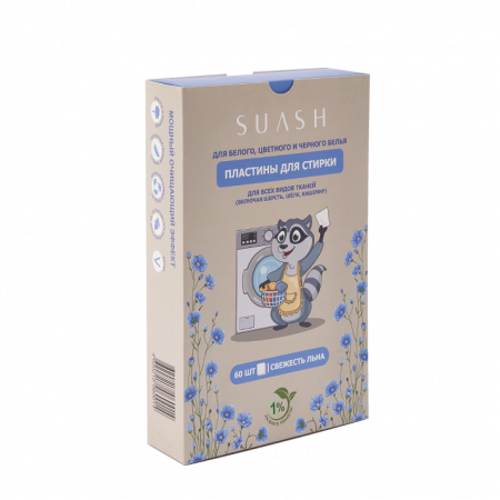 Suash freshness scent eco laundry sheets 60 pcs