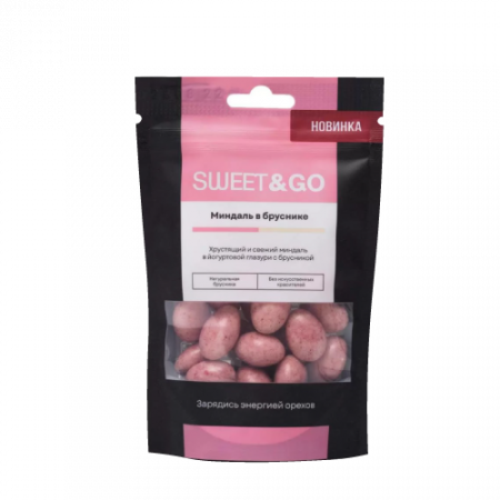 Sweet&Go Almond-blueberry chocolate covered dragee 80g