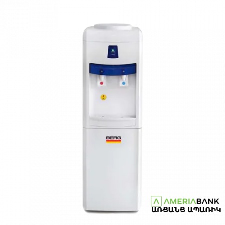 Berg BD-20HC դիսպենսեր