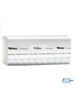 Veiro 2ply paper towel dispenser 200 sheets