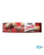 Roshen Lovita Choco cookies 170g