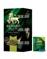 Чай Richard Royal Green - Чай Ричард Зеленый в Пакетиках