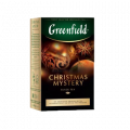 Greenfield Christmas Mystery
