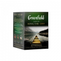 Greenfield Royal Earl Grey սև թեյ բրգաձև ծրարիկներով