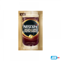 Nescafe gold լուծվող սուրճ 2գ