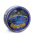 Թխվածքաբլիթներ Royal Dansk Տարայով