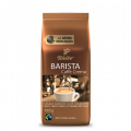 Հատիկավոր Սուրճ Tchibo Barista - Չիբո Սուրճ