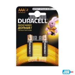 Duracell AAA 2h