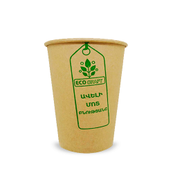 Craft paper cup 400 ml