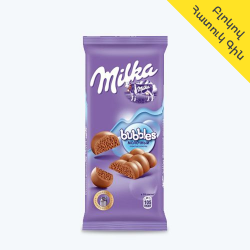 Կաթնային Շոկոլադ Milka Bubbles 80գ - Շոկոլադ Միլկա