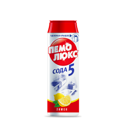 Пемолюкс Сода 5 лимон универсальное чистящее средство 480г