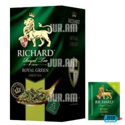 Richard Royal Green կանաչ թեյ ծրարիկով