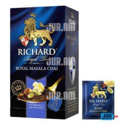 Richard Royal Masala Chai սև թեյ ծրարիկով