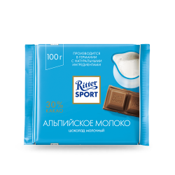Ritter Sport milk chocolate