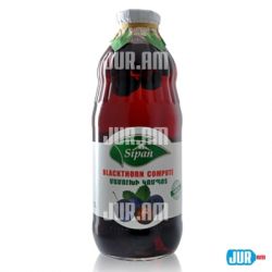 Sipan blackthorn compote 1l