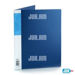 ԹՂԹԱՊԱՆԱԿ 20 ՖԱՅԼՈՎ