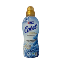 Bimax fresh breeze fabric softener 900ml