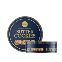 Royal Dansk Печенье 454г