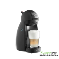 Krups Dolce Gusto Piccolo XS Капсульная кофемашина