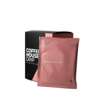 Coffee House Rwanda Edition խոշոր աղացած սուրճ դրիպ փաթեթներով 10հատ