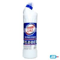 Наш Сад cleanser and disinfectant 750 ml