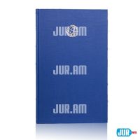 Libra книга для записей A4, 2Q