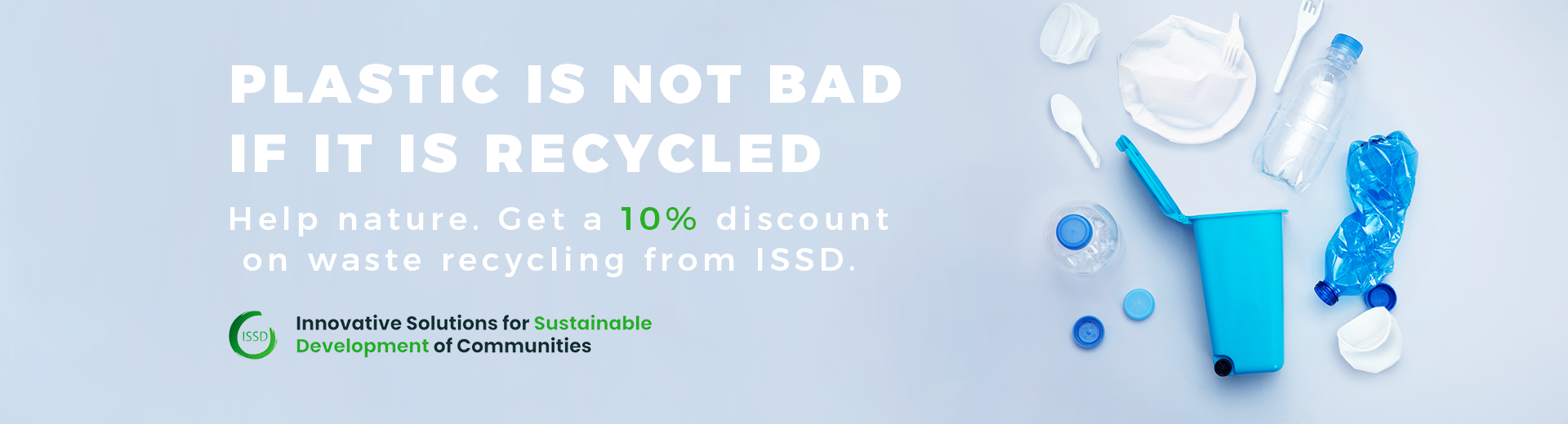 Get 10% discount
