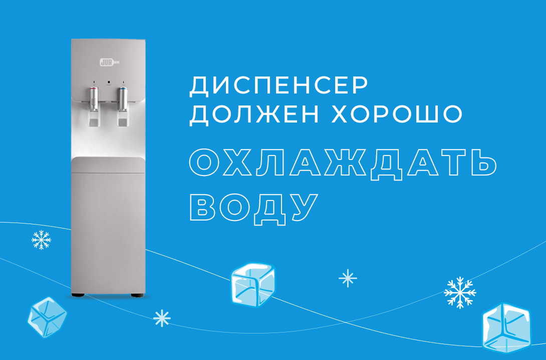 купите сейчас