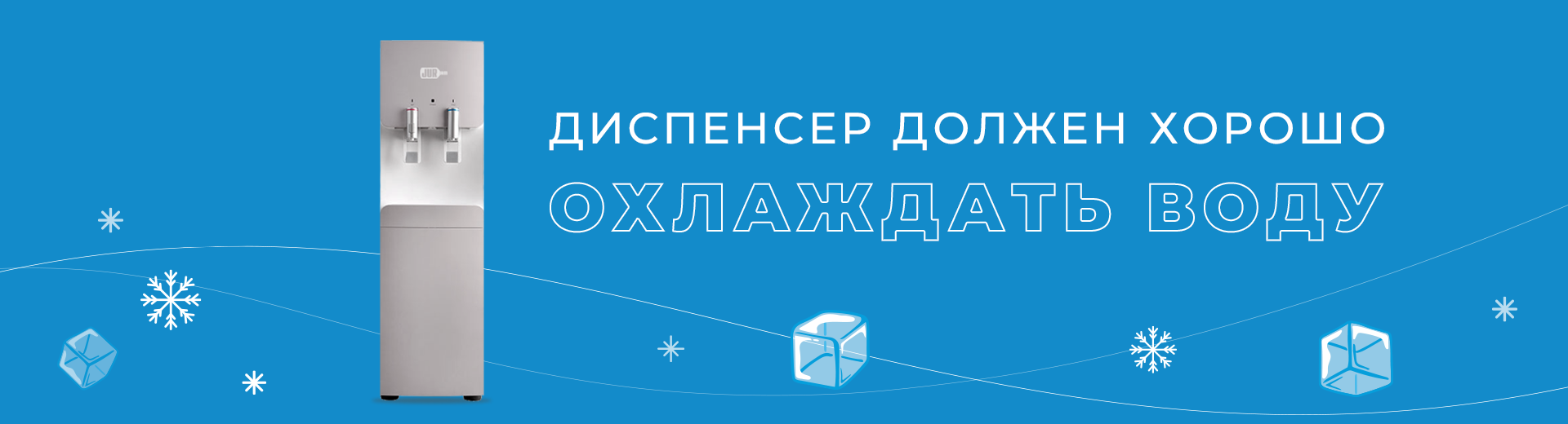 купите сейчас