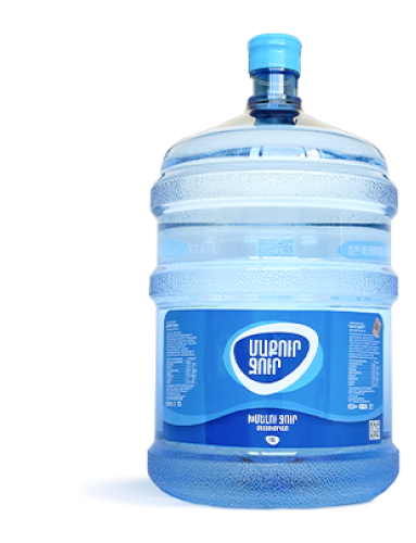 makur jur 19l